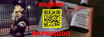 скорость Изобильный