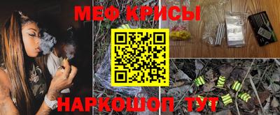 скорость mdpv Ирбит
