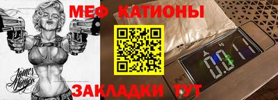 метадон Заволжье