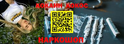 скорость mdpv Ирбит