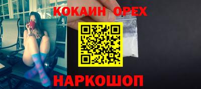 а пвп мука Заводоуковск