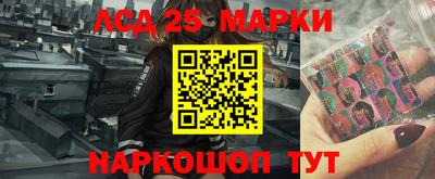 прущие крисы Жуковский