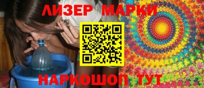 прущие крисы Жуковский