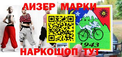 а пвп мука Заводоуковск