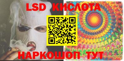 метадон Заволжье