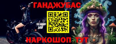 метадон Заволжье