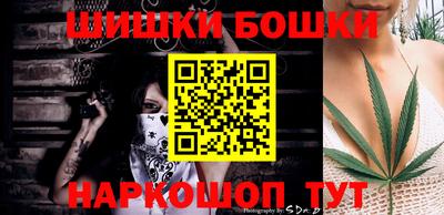 метадон Заволжье