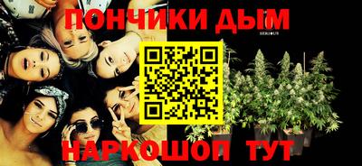 а пвп мука Заводоуковск