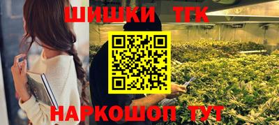 а пвп мука Заводоуковск