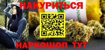 прущие крисы Жуковский