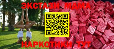 метадон Заволжье