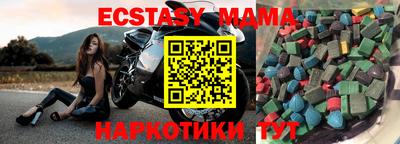 метадон Заволжье