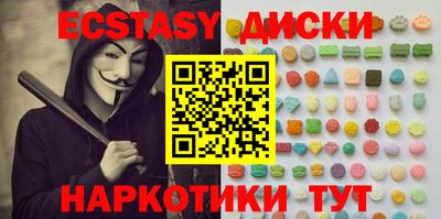 а пвп мука Заводоуковск
