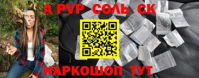 скорость Изобильный