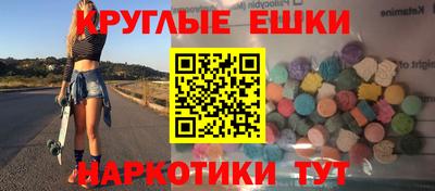 метадон Заволжье