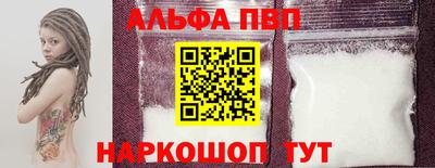 прущие крисы Жуковский