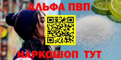 скорость Изобильный
