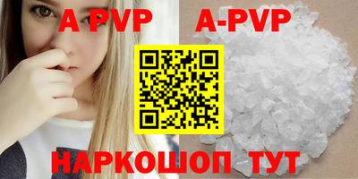 метадон Заволжье