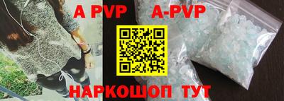 прущие крисы Жуковский