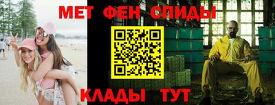 прущие грибы Ипатово