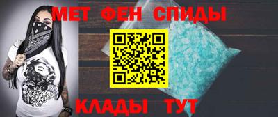 прущие крисы Жуковский