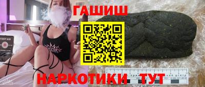 прущие крисы Жуковский