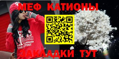 прущие крисы Жуковский