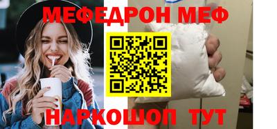 скорость Изобильный