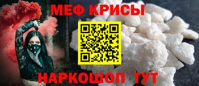 прущие грибы Ипатово