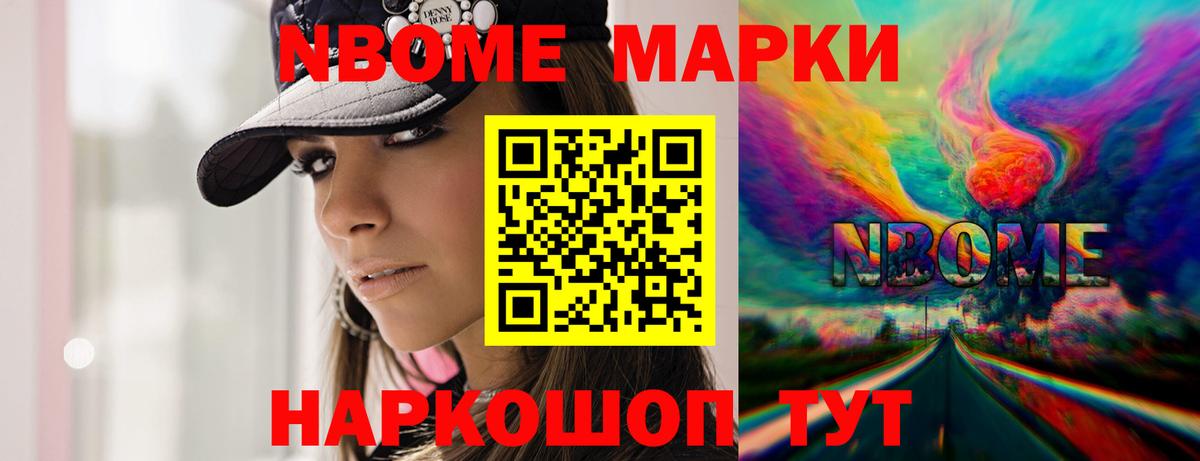 Лсд 25 экстази ecstasy Людиново