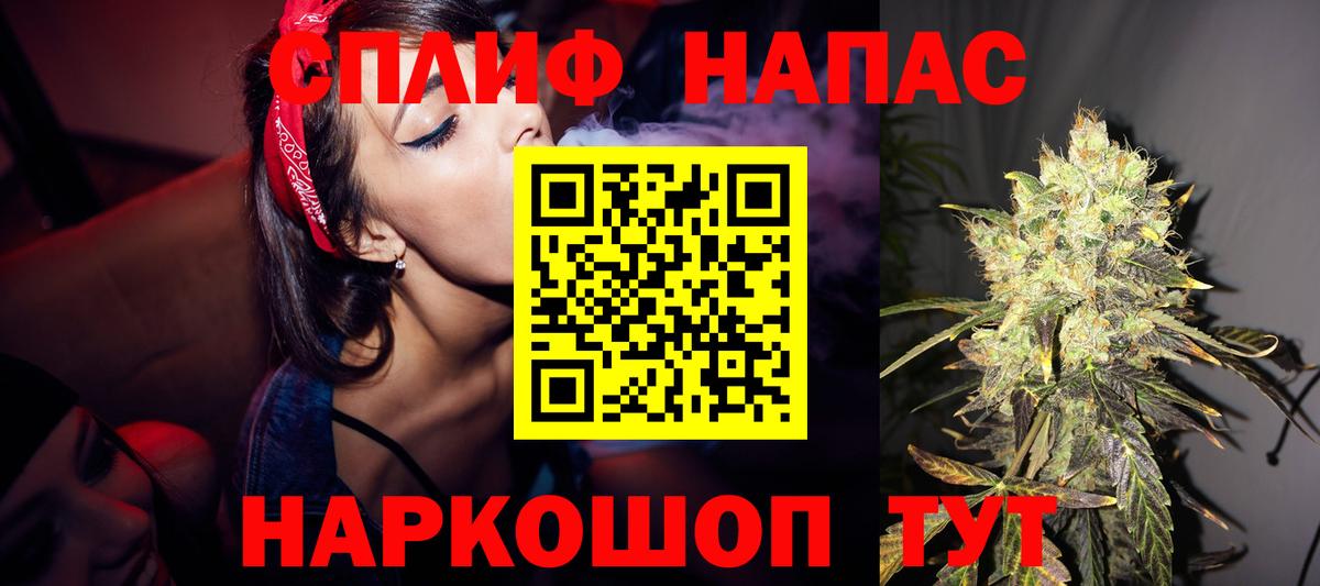 Канабис VHQ  Шишки марихуана ГИДРОПОН  Вход с VPN  Бошки марихуана тримм  Людиново  Шишки марихуана ГИДРОПОН 